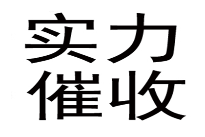 处理朋友拖欠5000元债务的对策