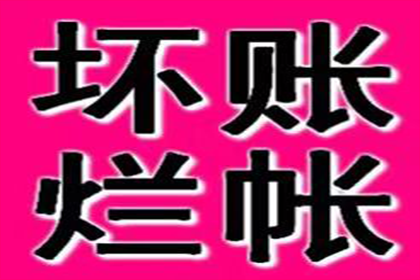 私人借贷触犯法律会面临牢狱之灾吗？